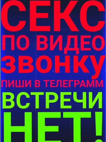 Анкета проститутки Анастасия, Дюртюли, 30 лет, №27240